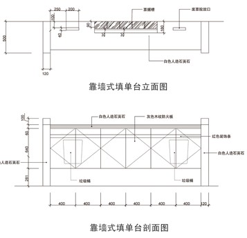 金融、法院星空体育|工行营业厅星空体育|办公星空体育|星空（中国）星空体育|靠墙式填单台
